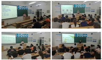 滄州職業技術學院電氣工程系 以技術為帆，服務地方產業發展