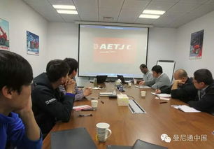 曼尼通舉辦2023年度代理商服務工程師技術培訓，提升全球售后服務網絡專業能力