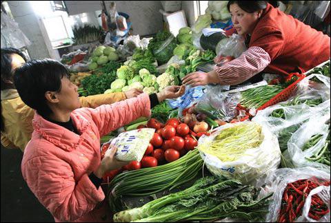 農(nóng)產(chǎn)品質(zhì)量安全黑名單制度出臺(tái) 118種情形將被列入，初級(jí)農(nóng)產(chǎn)品收購成重點(diǎn)